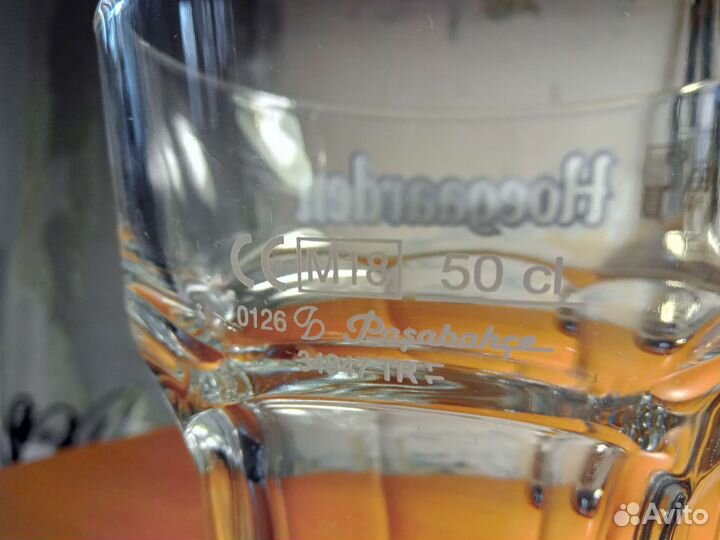 Большой стакан для пива (ваза)