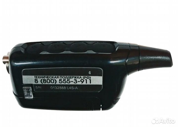 Брелок аналог Scher-Khan Logicar 4