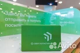 Упаковщик тсд Вахта еда+жилье Москва