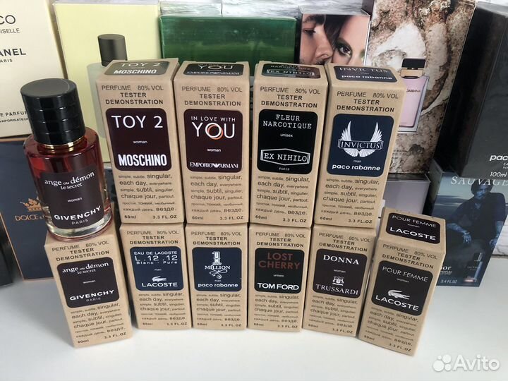 Парфюм духи арабские