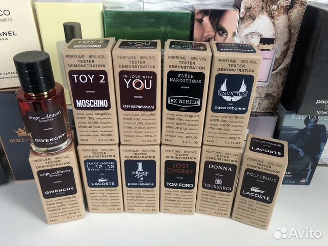 Парфюм духи арабские