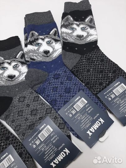 Носки мужские теплые 10 пар