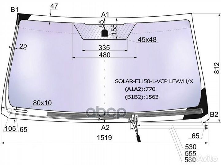 Стекло лобовое атермальное с обогревом щеток TO