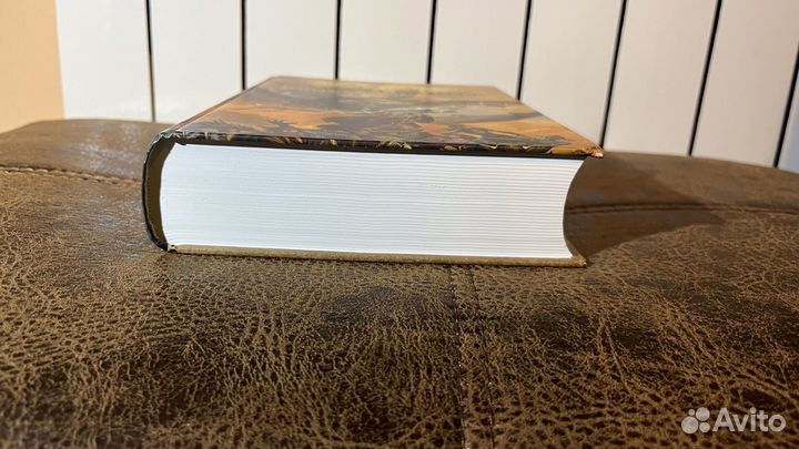 Сага о копье