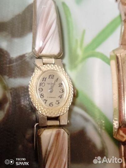 Наручные часы женские