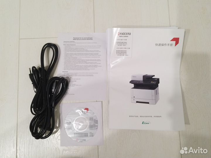 Мфу kyocera ecosys m2635dn