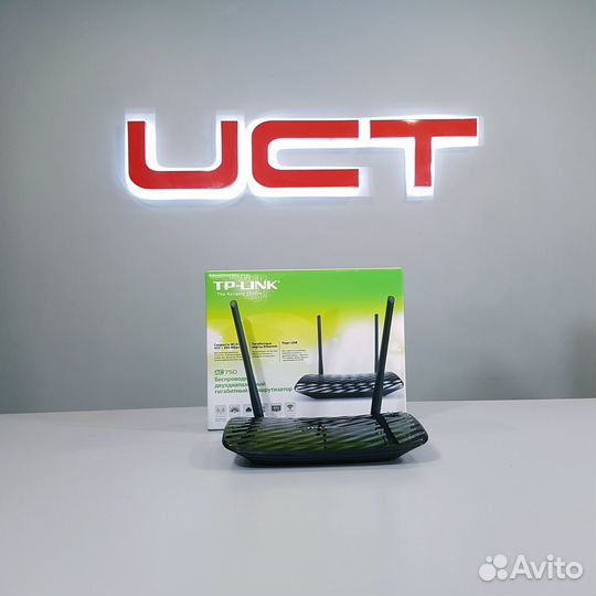 Двухдиапазонный Wi-Fi роутер TP-link Archer C2(RU)