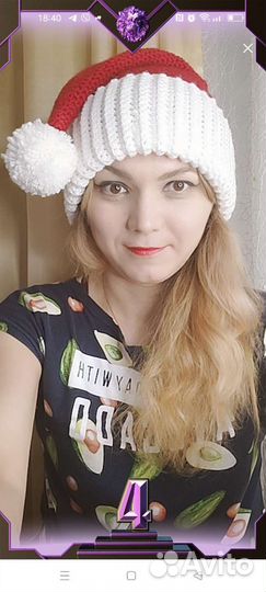 Колпак Санты