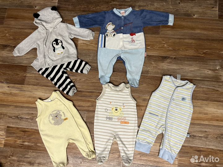 Вещи пакетом размер 56-62