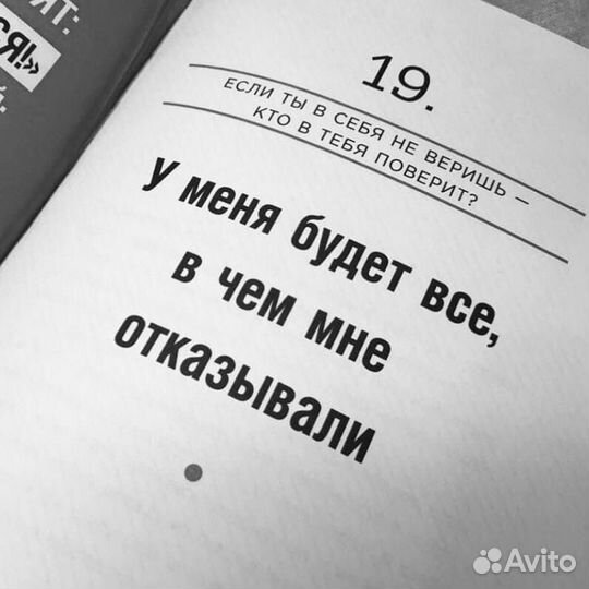 Курсы наращивания ресниц