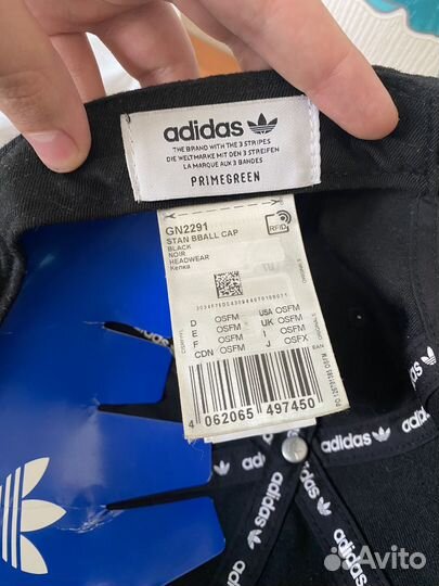 Кепка adidas Stan smith