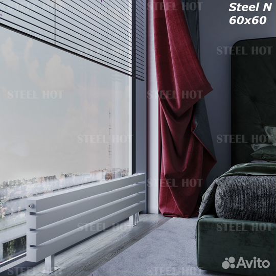 Напольный радиатор отопления Steel Hot