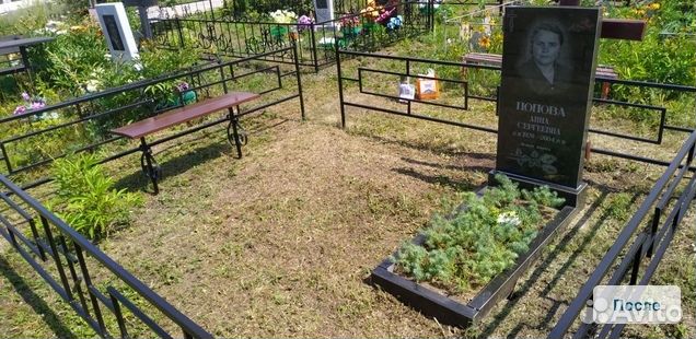 Благоустройство могил