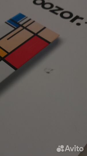 Журнал oozor 2023