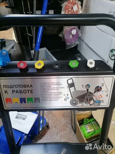 Мойка высокого давления 300 бар 380в