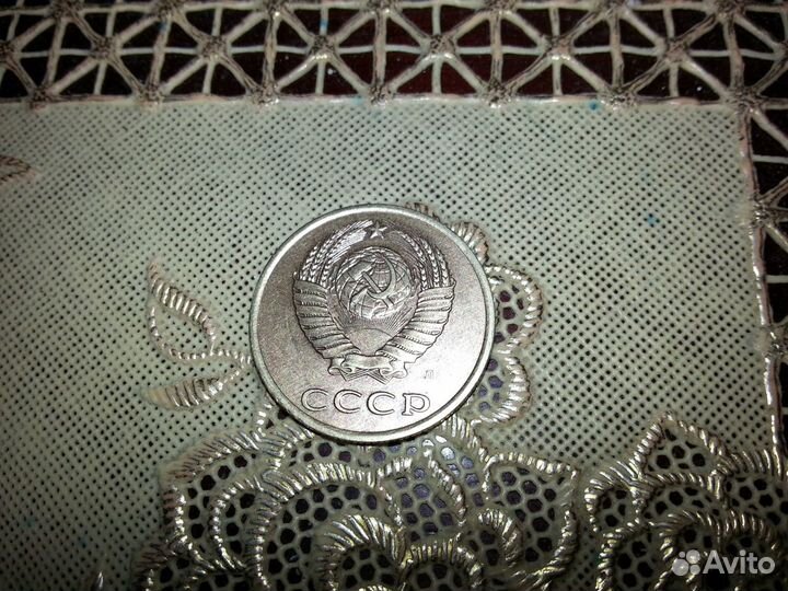 Продам монету 3 копейки 1991г