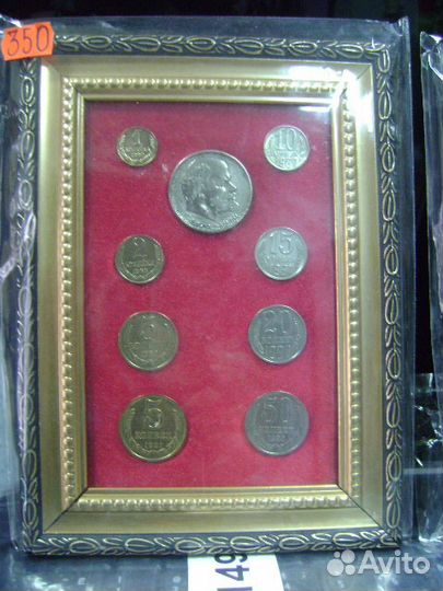 Подарочный декор в рамке