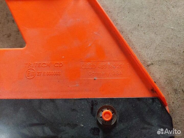 Знак аварийной остановки Audi A6 C6