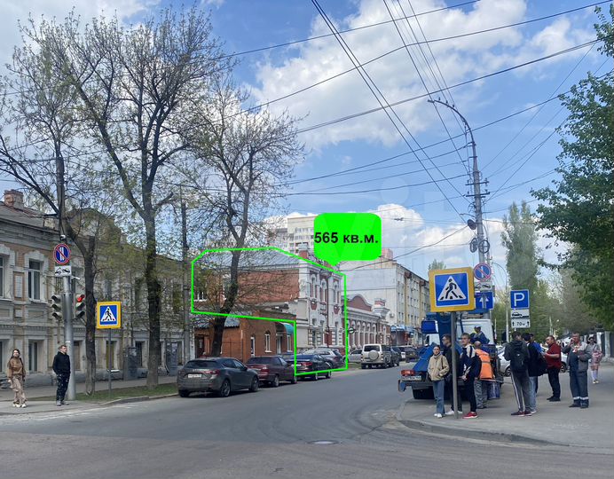 Свободного назначения, 565.4 м²