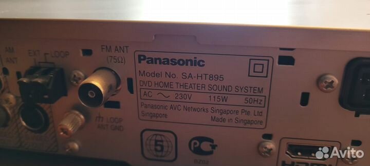 Домашний кинотеатр 5.1 panasonic SA-HT895