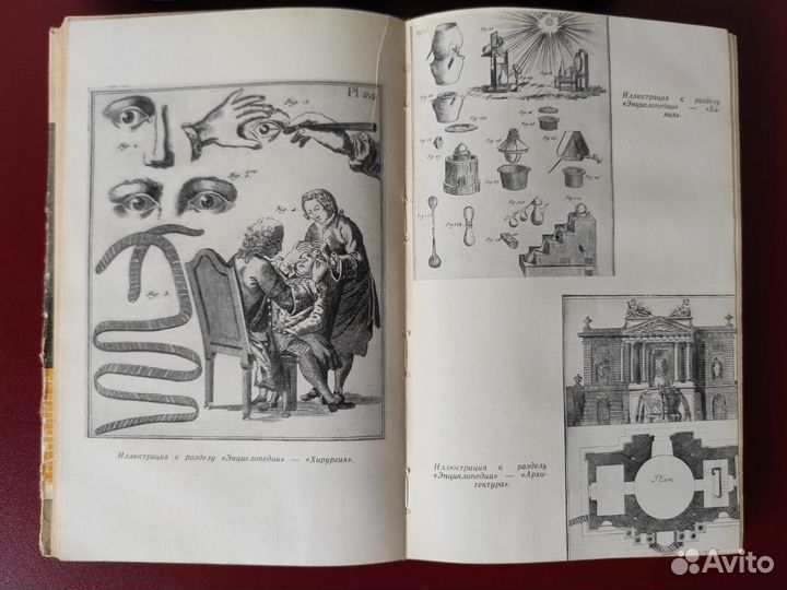 Книги серии жзл