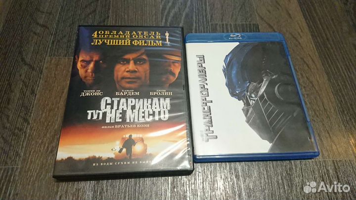 Фильмы на DVD / Blu Ray / Audio CD