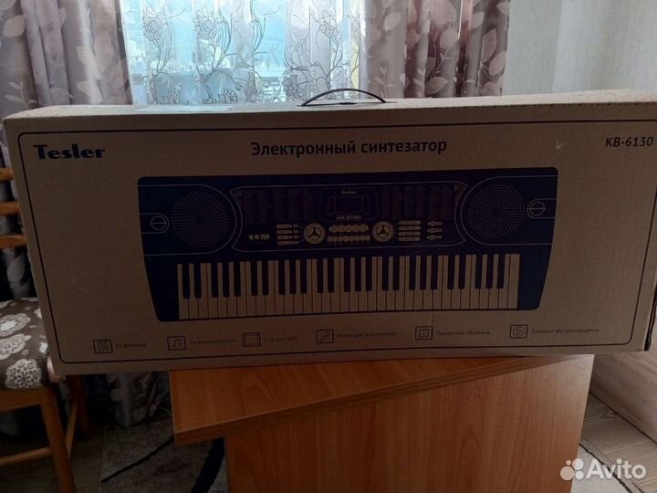 Синтезатор