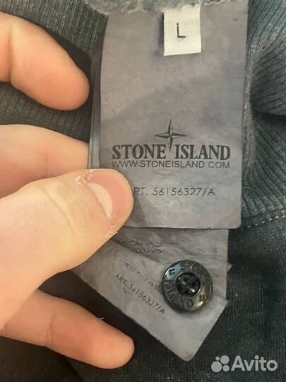 Stone island свитшот