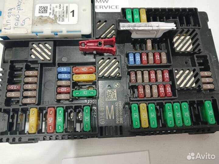 Блок предохранителей задний BMW X6 8706213