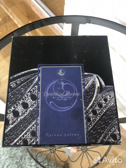 Дятьковский хрусталь рюмки