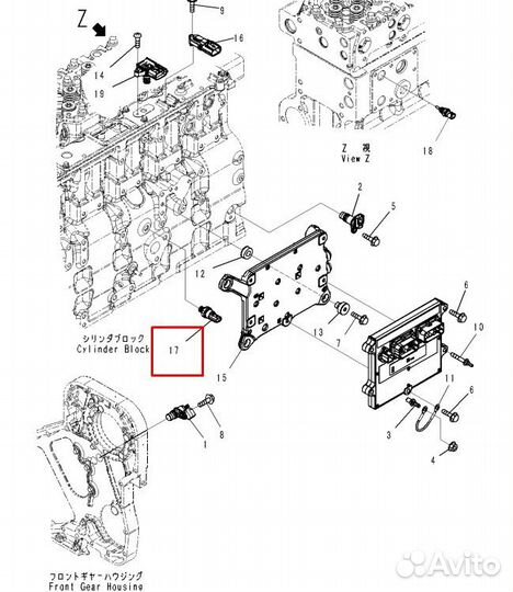 Датчик Komatsu PC200, PC220, PC300