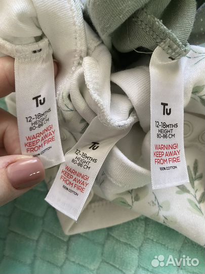 Боди набор 86см, 12/18мес