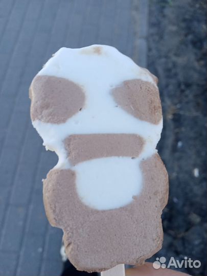 Neje
