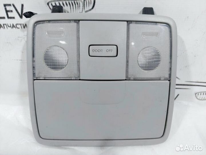 Плафон салонный i30 2012-2017 передний С очечником