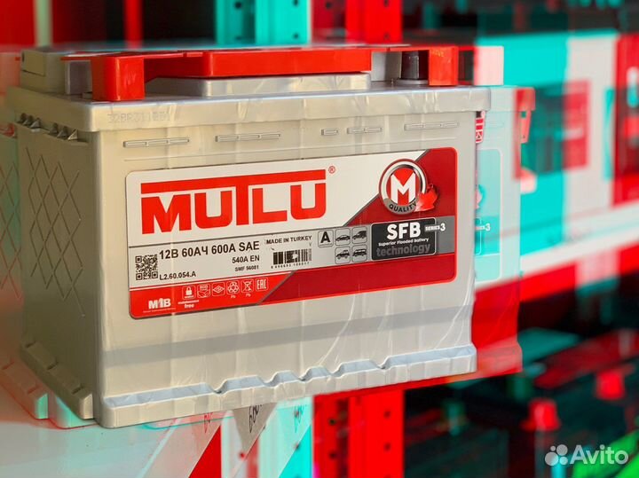 Автомобильные Аккумуляторы