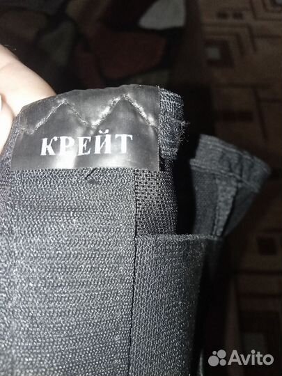 Корсет ортопедический поясничный orto размер 46-48