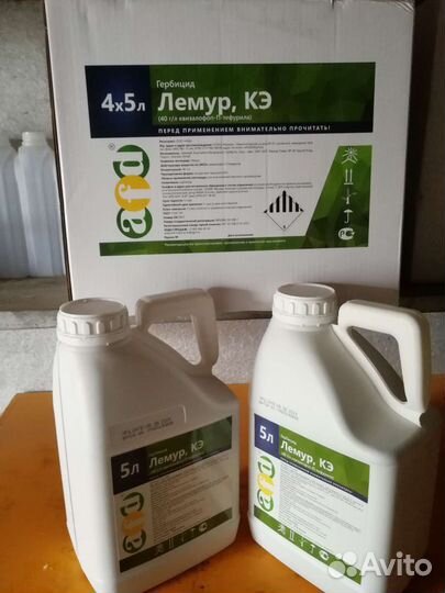 Лемур гербицид