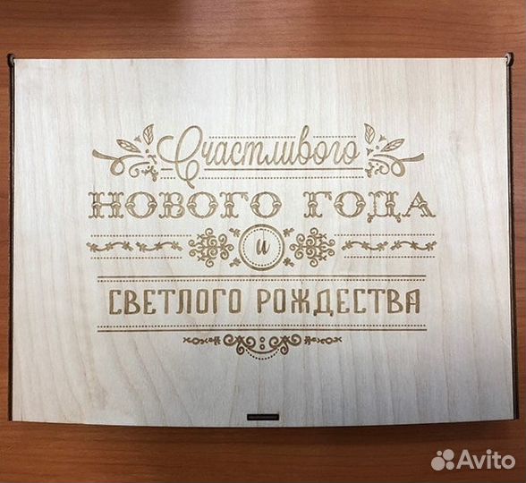 Лазерная гравировка и резка