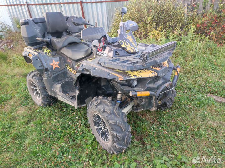 Stels gepard 650 4WD
