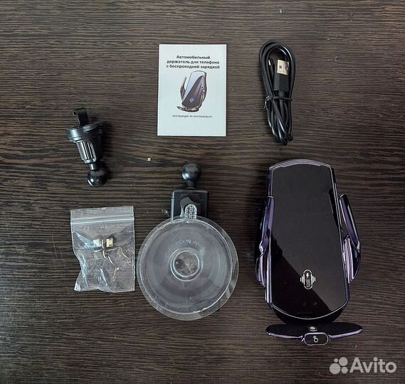 Держатель для телефона в машину