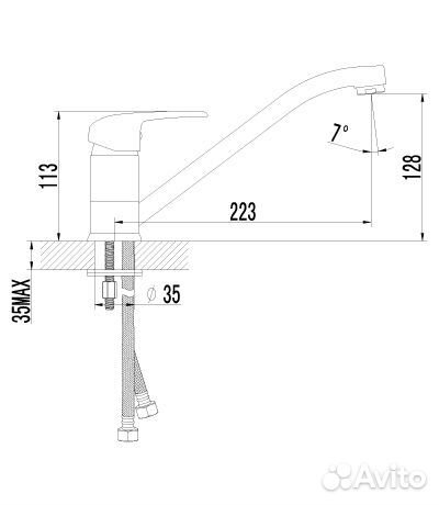 Смеситель lemark pramen LM3304C для кухонной мойки