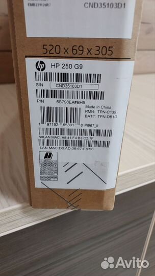 Новый Ноутбук HP 250 G9 6S798EA