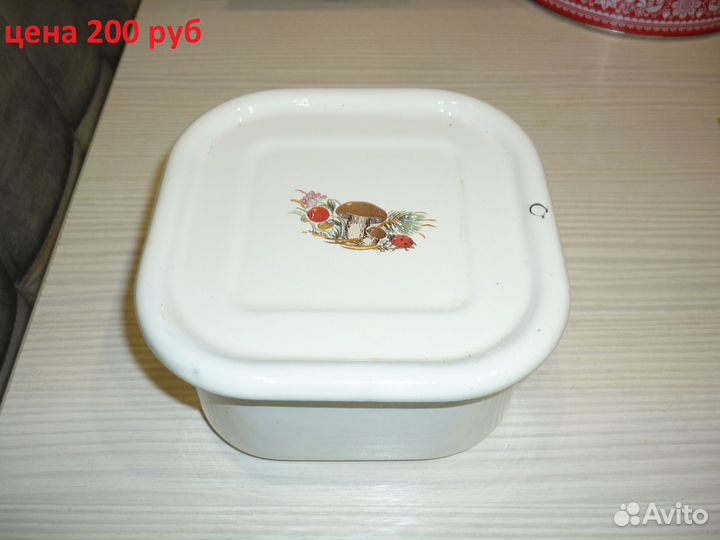 Посуда СССР