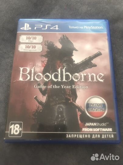 Bloodborne game of the year edition ps4