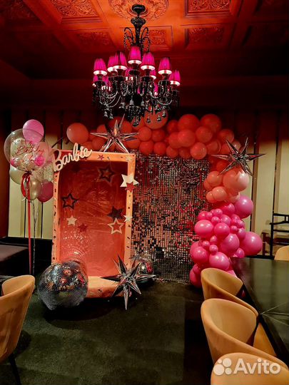 Оформление мероприятий