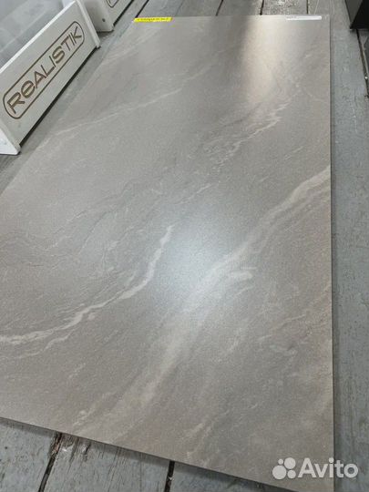 Керамогранит 60x120 seoul coffee