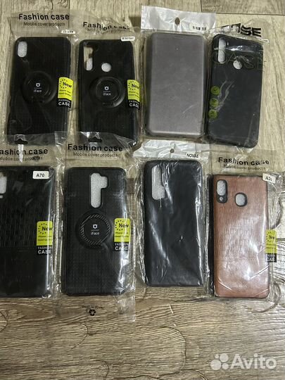 Остатки с магазина