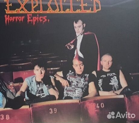 THE exploited - Horror Epics. (LP, Coloured)
