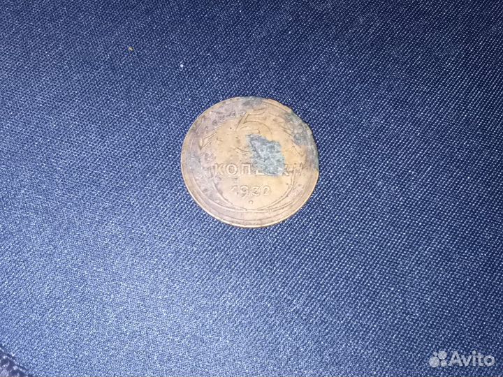 Просто продаю