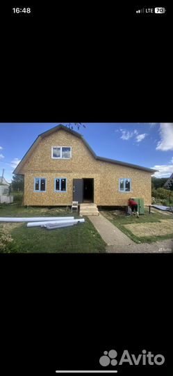 Кровля кровельные работы кровельщики